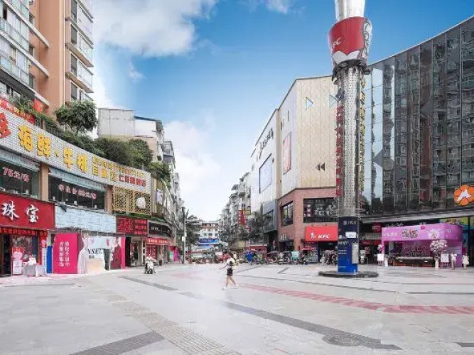 Xinyue Hotel