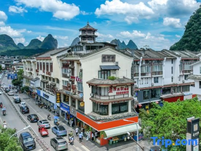 Romantic Xijie Hotel