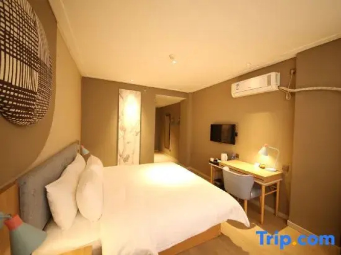 Home Inn Wangcheng Park