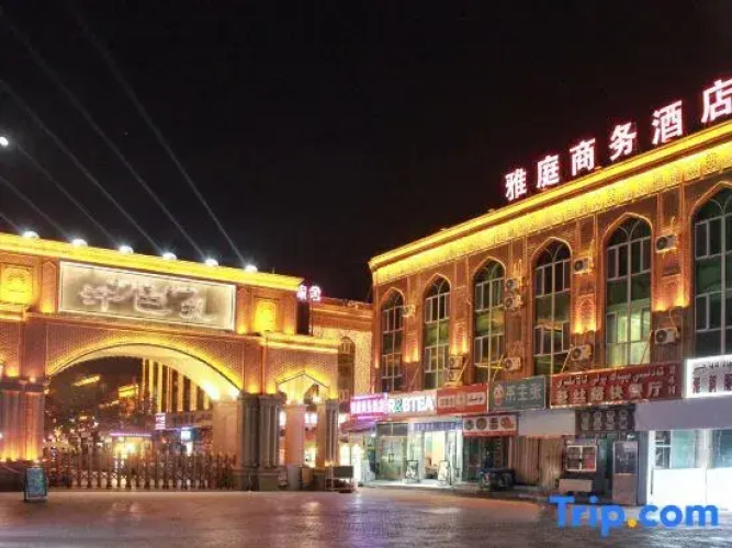 YATIN Economic Hotel