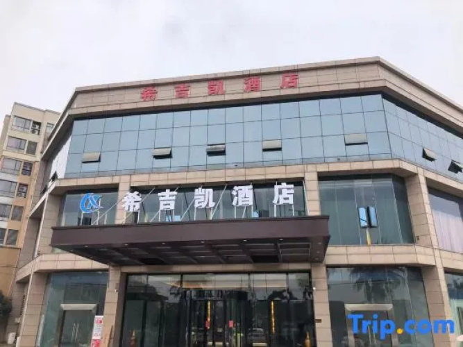 Xijikai Hotel
