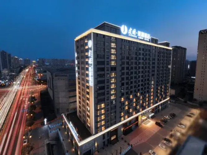 Jianguo  Hidden  Hotel