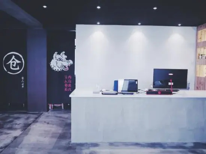 Lanhai Xiaozhu Hostel