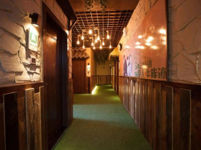26 Life Hotel (Kunming Old Street)