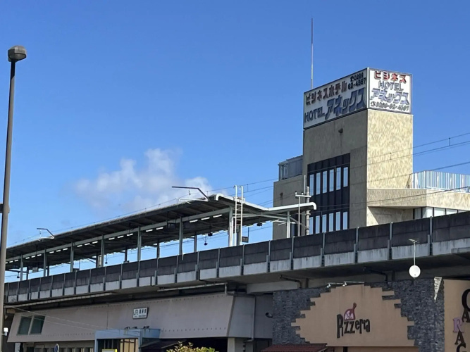 Image de l'hôtel