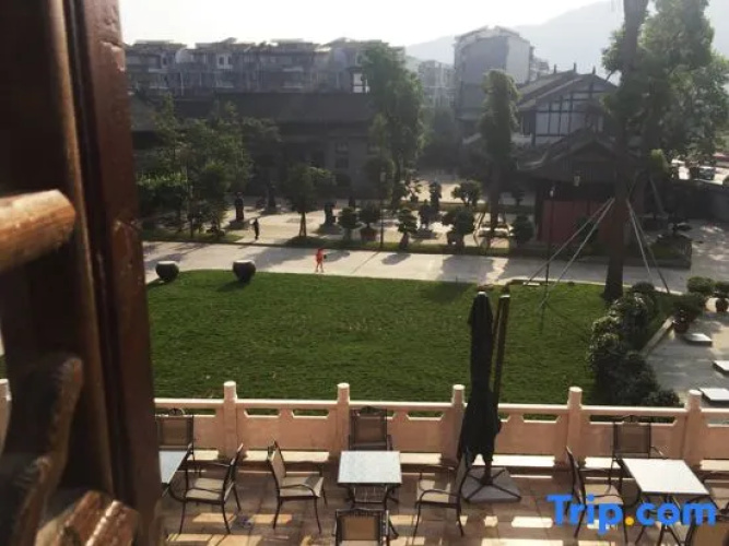 Bao Ning Vinegar Hotel