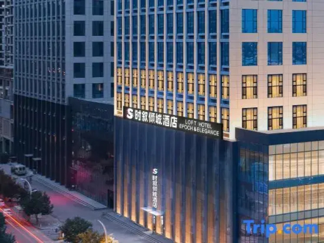 Epoch & Elegance Hotel