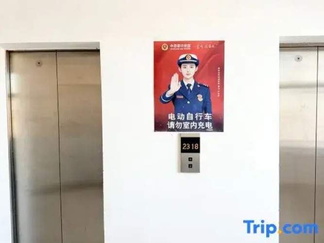Yiming Serviced Apartment