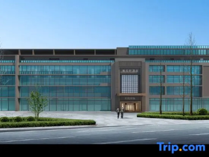 Ya Le Xuan Hotel