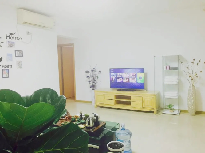 Luck Service Apartment