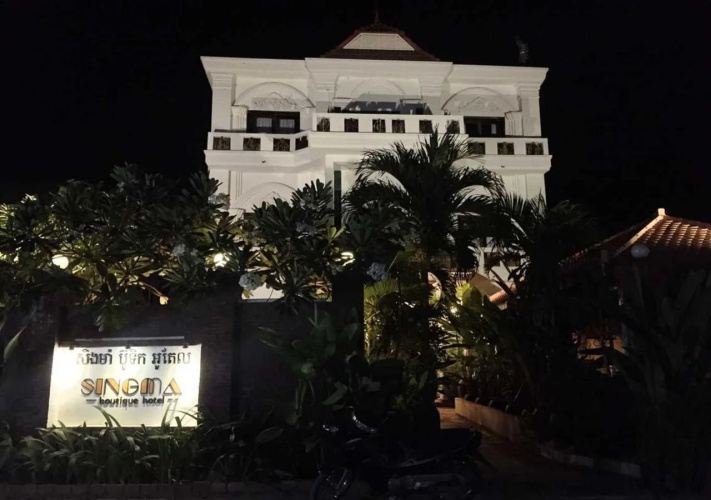 Imagen del hotel