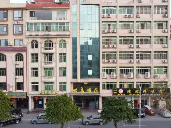 Xinfeng Silver Crystal Hotel