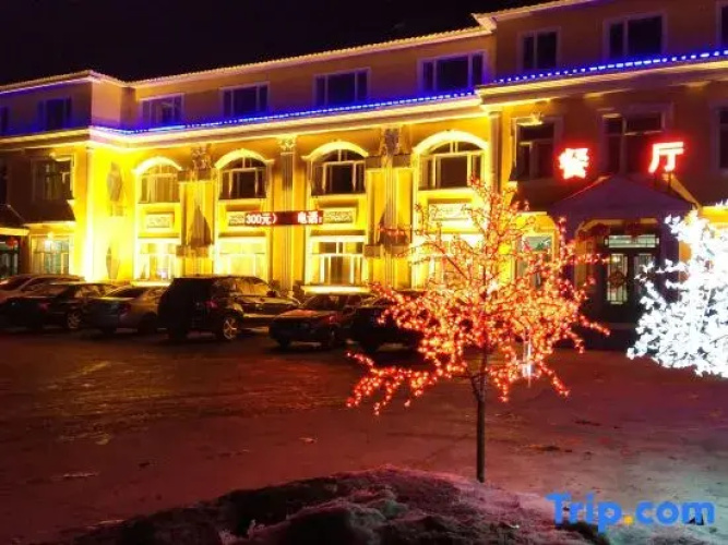 Wuchang Ruilong Hotel