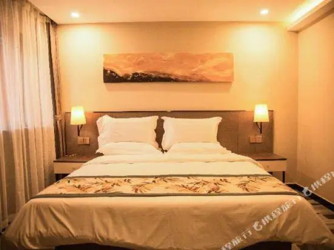 Tiantian Express Hotel
