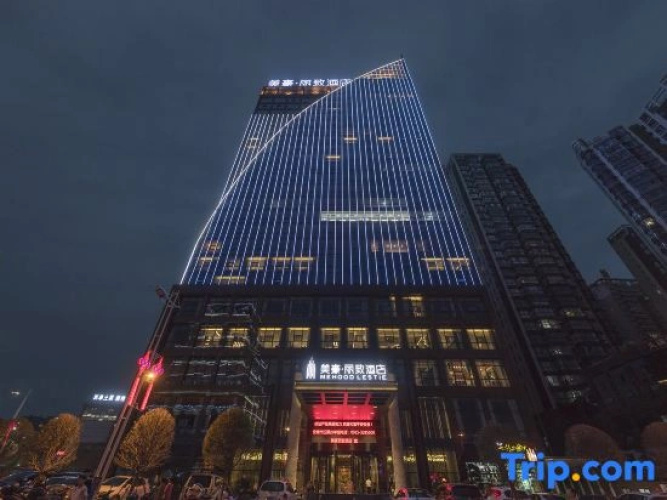 MEHOOD LESTIE Hotel (Ankang Binjiang Flagship Store)