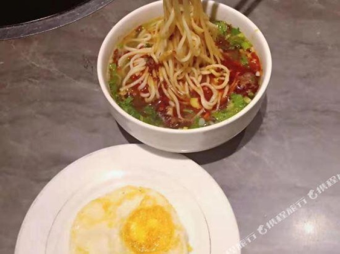 Meal
