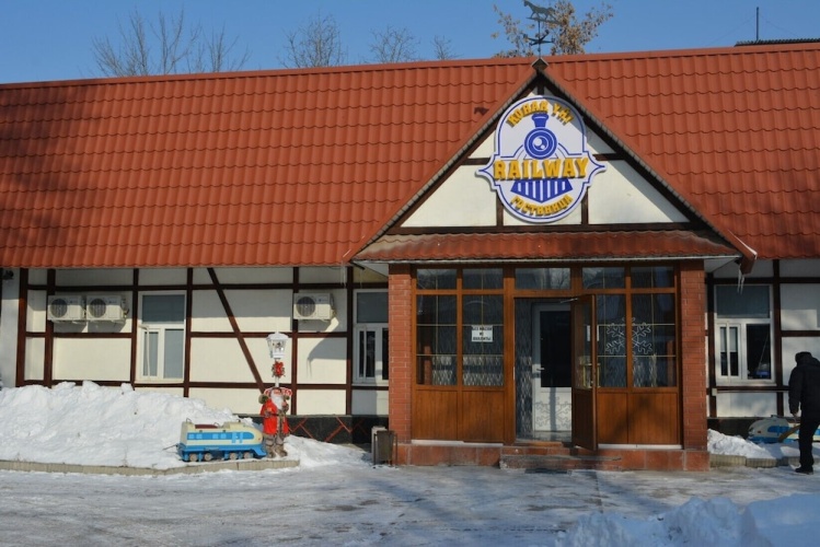 Image de l'hôtel