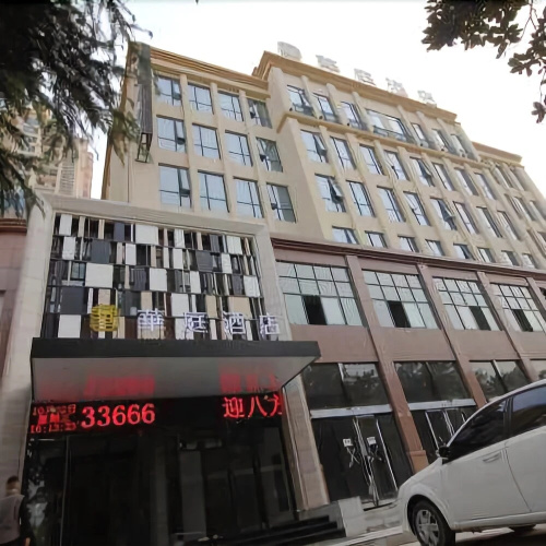 Huating Hotel