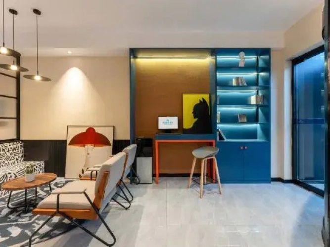 Grace Inn (Qufu Tourist Center)