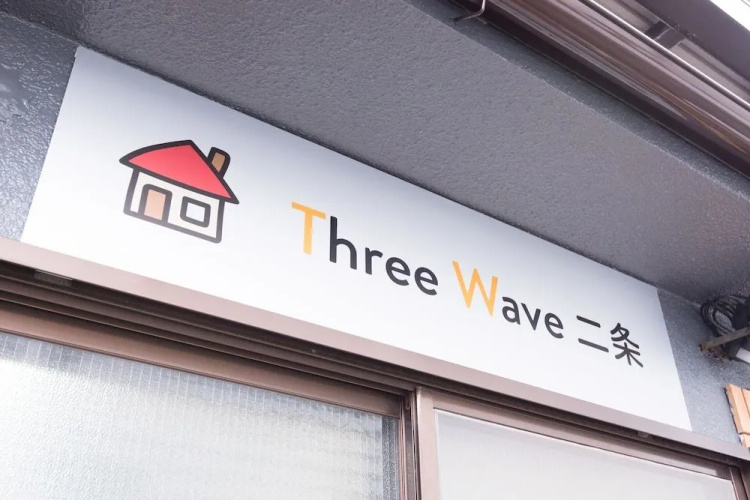 Three Wave Nijo