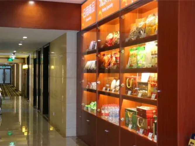 Guijing Business Hotel