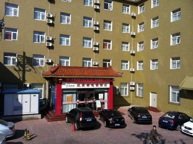 Imagen del hotel