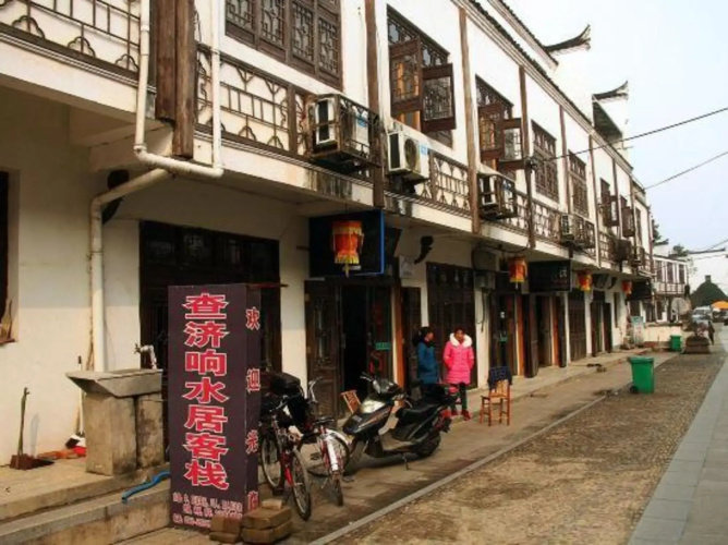 Xiangshuiju Inn