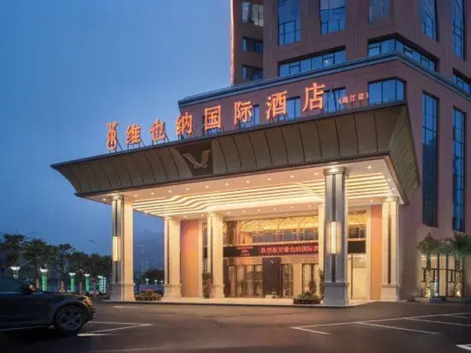 Vienna International Hotel
