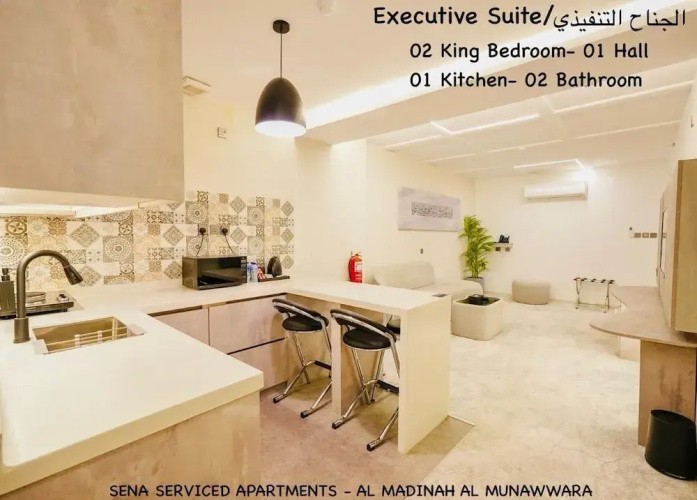 Sena Serviced Apartments