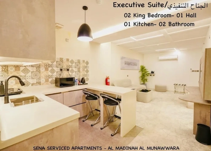 Executive Apartment