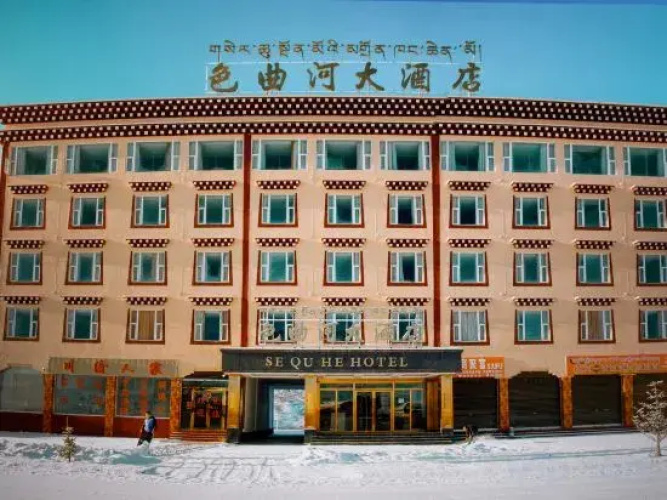 Se Qu He Hotel
