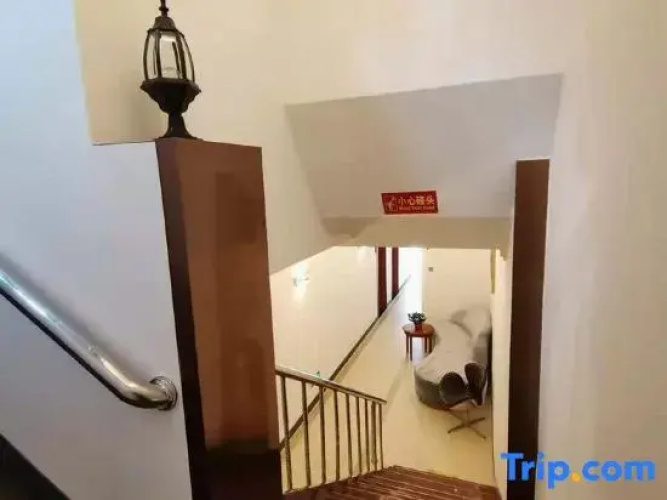 Sanxin Hotel