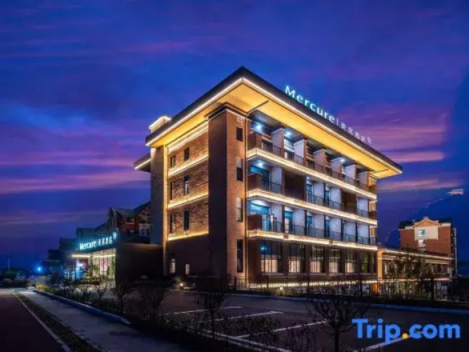 Mercure Changbai Mountain North