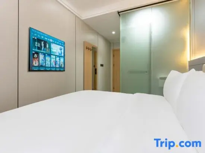 Longyi Hotel (Changbei Airport Branch)