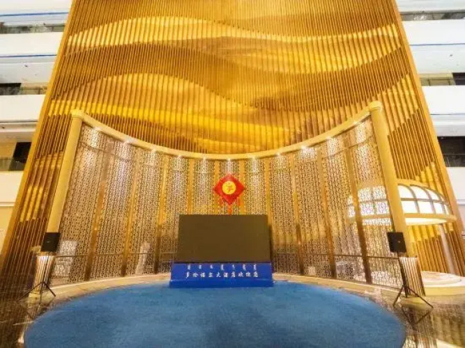 Duolun Nuo'er Hotel