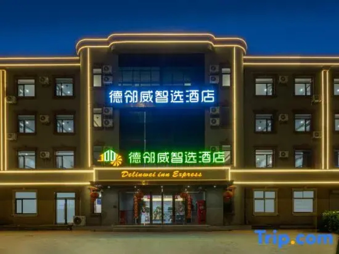 Delinwei Inn Express