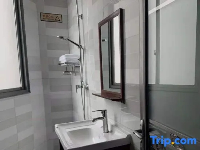 Zhuyuan Inn