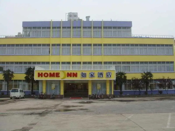 Yangzhou Home Inn Slender West Lake