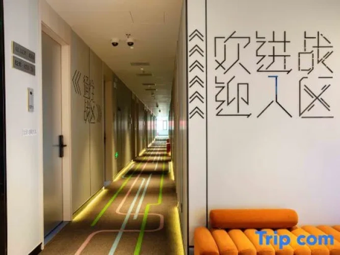 Hotel rooms