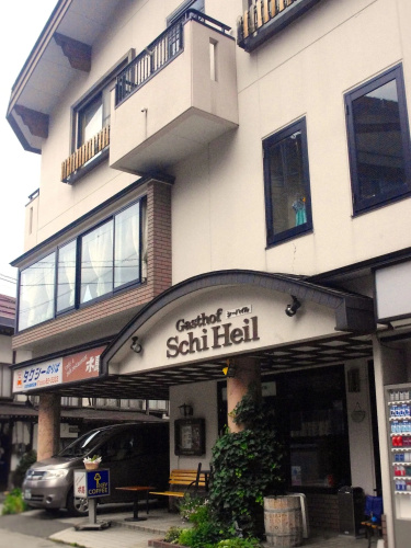 Hotelbild