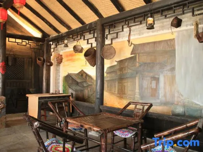 Chaboyuan hot spring Hotel