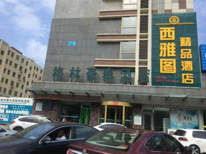 Hotelafbeelding