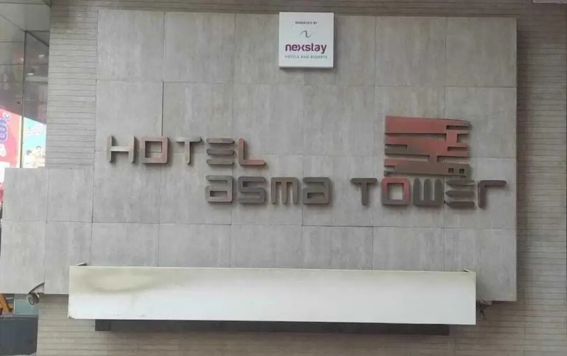 Imagen del hotel