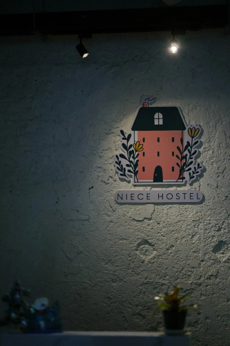 Niece hostel (SHA Plus+)