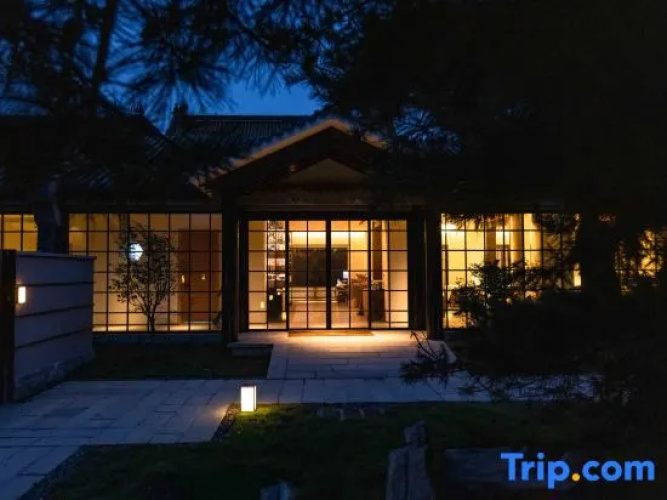 Shuicheng Yipiao  Private Spring Holiday Guesthouse