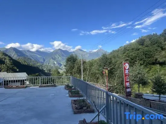 Hanshan Retreat