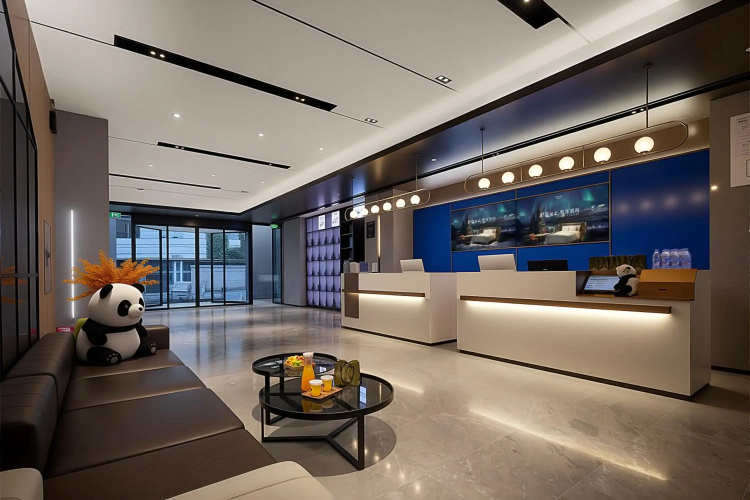 Echarm Hotel Chengdu Chunxi Road Hengda Plaza