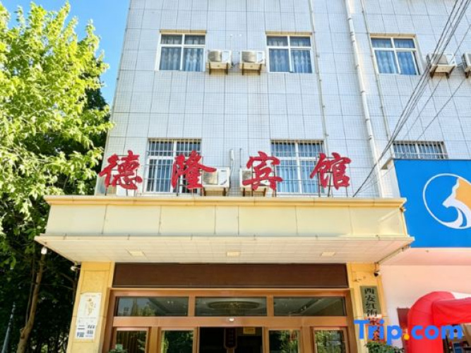 Delong Hotel