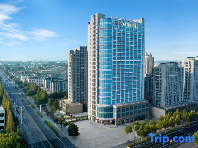 Lanou International Hotel
