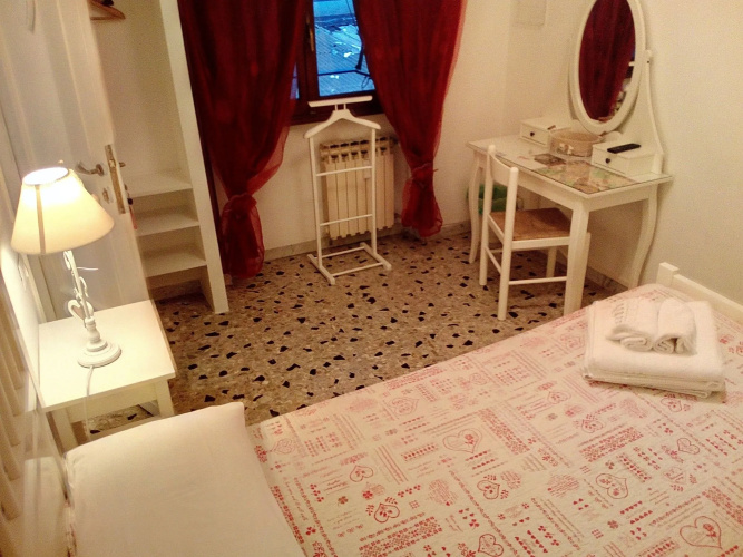 Sergio's Guest House